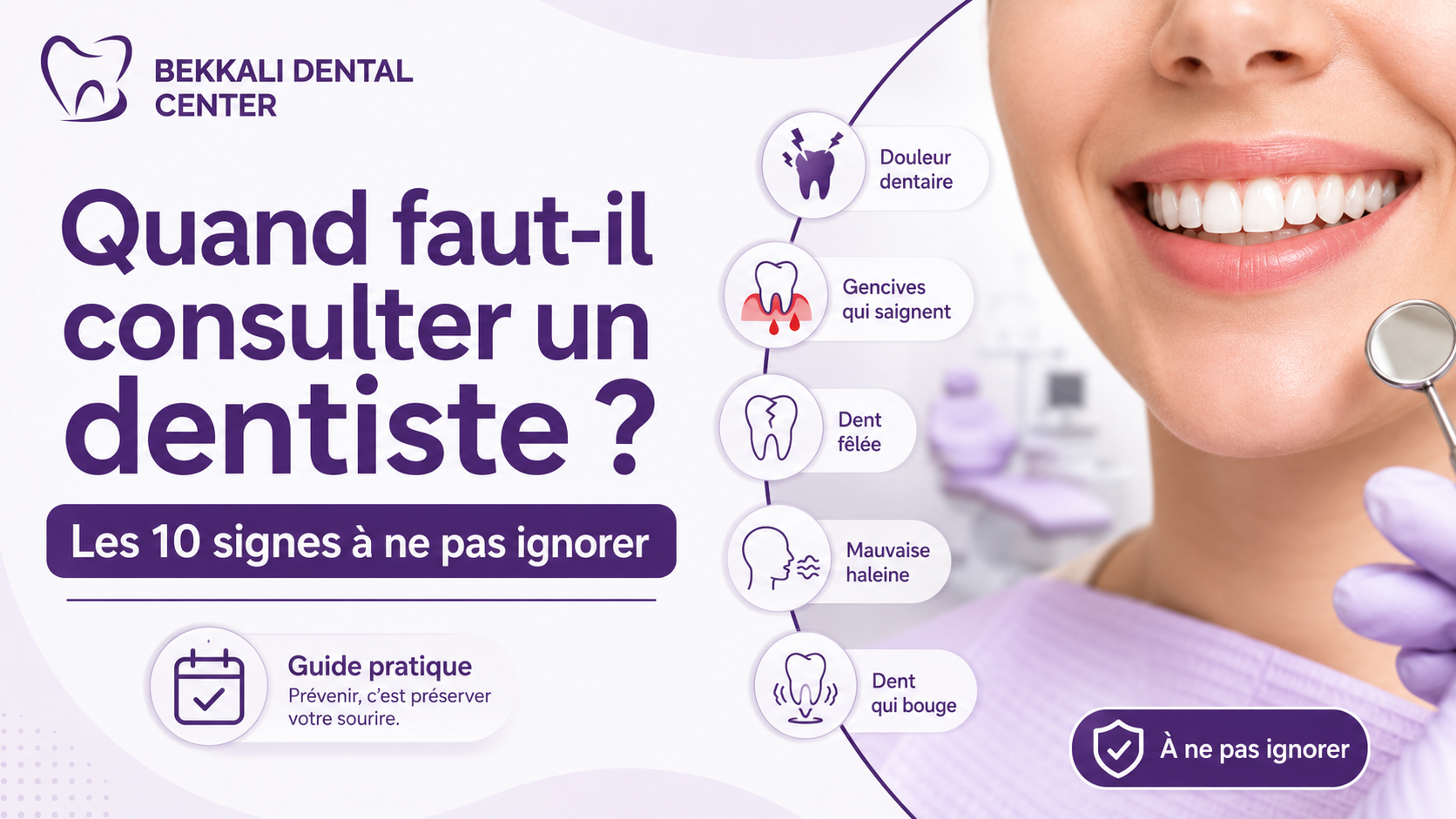 Patiente consultant un dentiste à Kénitra pour un signe d'alerte dentaire au Bekkali Dental Center
